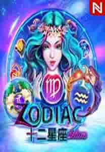 Zodiac Deluxe